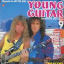 1987 Whitesnake Tour - 454 x 556