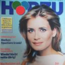 Anja Kling - Hörzu Magazine Cover [Germany] (17 July 1999)