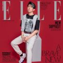 Suppasit Jongcheveevat - Elle Magazine Cover [Thailand] (January 2021)