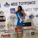 Natasa Velianiti- Miss Tourismos 2020- Crowning Moment - 454 x 527