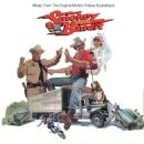 Smokey And The Bandit 1977 Motion Picture Starring Jackie Gleason