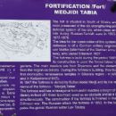 Fortifications in Bulgaria