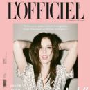 Coco Rocha - L'Officiel Manila Magazine Cover [Philippines] (June 2016)