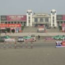 Railway stations in China opened in 1927