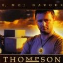 E, moj narode