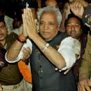 Dhanbad