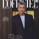 L'Officiel Argentina December 2023/January 2024 - 454 x 568