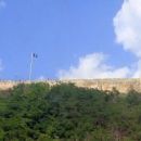 Fortifications in Kosovo