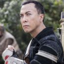 Chirrut Îmwe