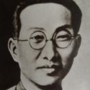 Wang Buwen