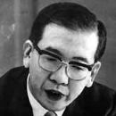 Academic staff of Taisho University