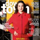 Maria Tsiakka - Down Town Magazine Cover [Cyprus] (26 January 2025)
