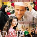 David & Layla