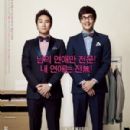 Cyrano Agency