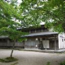 1608 establishments in Japan