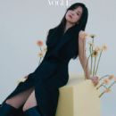 Song Hye-Kyo - Vogue Magazine Pictorial [South Korea] (September 2021) - 454 x 569
