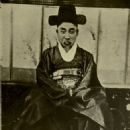 Jeonju Yi clan