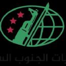 2024 establishments in Syria