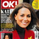 Catherine Princess of Wales - OK! Magazine Cover [United Kingdom] (10 March 2025)