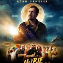 Hubie Halloween (2020) - 454 x 568
