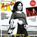 Haris Alexiou - TV Mania Magazine Cover [Cyprus] (15 March 2025)