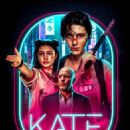 Kate (2021) - 454 x 681