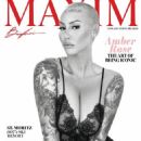 Amber Rose - Maxim Magazine Cover [United States] (February 2025)