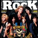 Guns N' Roses - Classic Rock Magazine Cover [Italy] (November 2022)