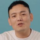 Yu-hong Hong