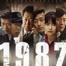 1987: When the Day Comes