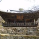 Mungyeong