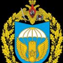 Airborne units and formations of Russia