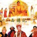 Chinese speculative fiction television series