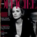 Lara Harris - L'Officiel Magazine Cover [France] (October 1992)