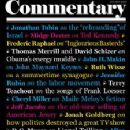 Jewish magazines published in New York (state)