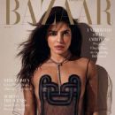 Priyanka Chopra – Harper’s Bazaar UK (March 2025) - 454 x 627