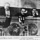 Lysenkoism