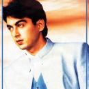 Jugal Hansraj