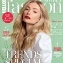 Clara Paget - Hello! Fashion Magazine Cover [United Kingdom] (March 2019)