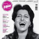 Anna Magnani - Film TV Magazine Cover [Italy] (23 June 2023)
