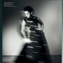 Cailee Spaeny – Empire Magazine (September 2024) - 454 x 588