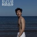 Jing Boran - Harper's Bazaar Magazine Pictorial [China] (August 2021) - 454 x 670