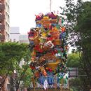 Important Intangible Folk Cultural Properties