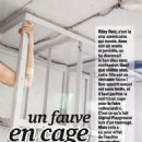 Riley Reid (Ashley Nicole Matthews) - Newlook Magazine [France] (1 November 2015)