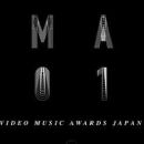 2015 in Japanese music