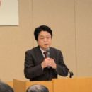 Akira Uchiyama