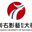 Universities and colleges in Keelung