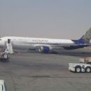Defunct airlines of Bahrain