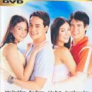 My First Romance