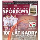 Arkadiusz Milik - Przegląd Sportowy Magazine Cover [Poland] (15 November 2021)